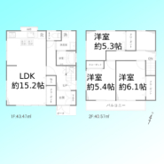 現況と図面が異なる場合は、現況を優先とさせていただきます。