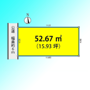 現況と図面が異なる場合は、現況を優先とさせていただきます。