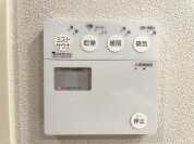 【浴室乾燥機】