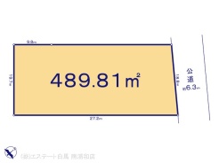 図面と異なる場合は現況を優先