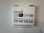 【浴室乾燥機操作パネル】