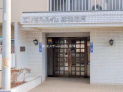 さいたま市緑区大字中尾