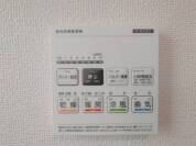 【浴室乾燥機操作パネル】