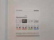 【浴室乾燥機操作パネル】