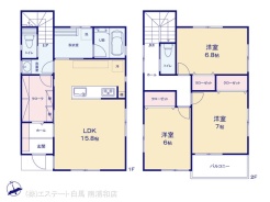 図面と異なる場合は現況を優先