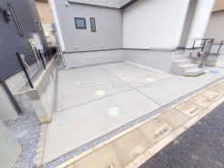 さいたま市緑区大字中尾