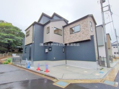 さいたま市緑区大字中尾