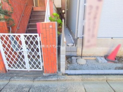 さいたま市緑区東浦和3丁目