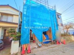 川口市大字新井宿