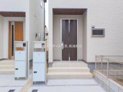 さいたま市浦和区皇山町