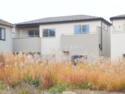 さいたま市浦和区皇山町