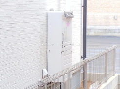 さいたま市浦和区皇山町