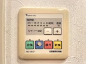 【浴室乾燥機操作パネル】