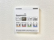 【浴室乾燥機操作パネル】