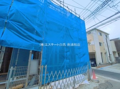 さいたま市中央区本町東5丁目