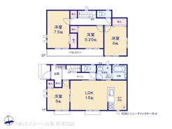 図面と異なる場合は現況を優先