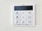 【給湯器操作パネル】