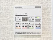 【浴室乾燥機操作パネル】