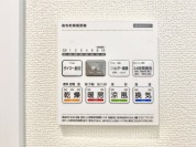 【浴室乾燥機操作パネル】