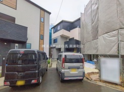 足立区南花畑1丁目