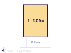 図面と異なる場合は現況を優先