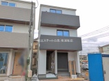 新築一戸建て
