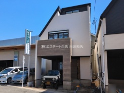 足立区鹿浜5丁目