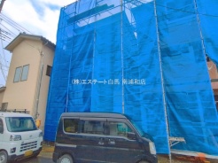 川口市大字伊刈