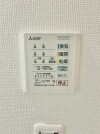 【浴室乾燥機操作パネル】