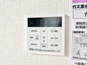 【給湯器操作パネル】