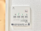 【浴室乾燥機操作パネル】