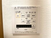 【浴室乾燥機】