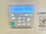 【給湯機パネル】