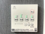 【浴室乾燥機】