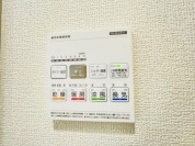 【浴室乾燥機操作パネル】