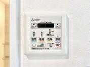 【浴室暖房乾燥機】