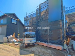 さいたま市見沼区大字東宮下