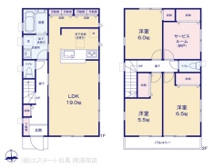図面と異なる場合は現況を優先