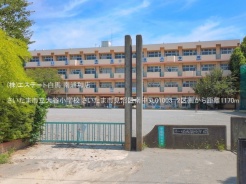 さいたま市見沼区大字南中丸