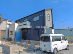 川口市在家町