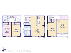 図面と異なる場合は現況を優先