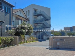 さいたま市見沼区東大宮6丁目