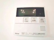 【給湯器操作パネル】