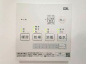 【浴室乾燥機操作パネル】