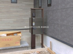 さいたま市見沼区大字南中野