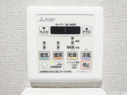 【浴室乾燥機操作パネル】