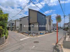 さいたま市桜区大字大久保領家