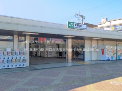 川口市大字木曽呂