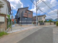 さいたま市見沼区大和田町2丁目
