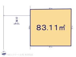 図面と異なる場合は現況を優先